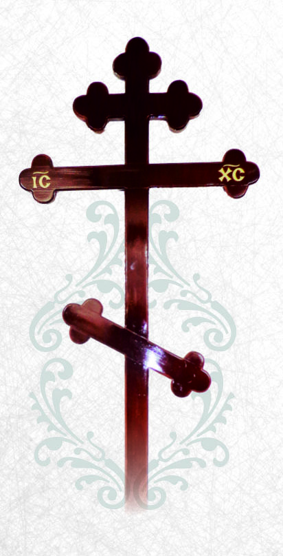 Кресты - Трилистник тёмный